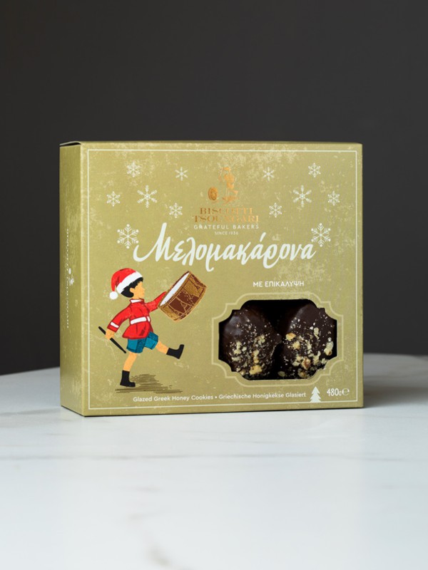 Μελομακάρονα με σοκολάτα (480gr)