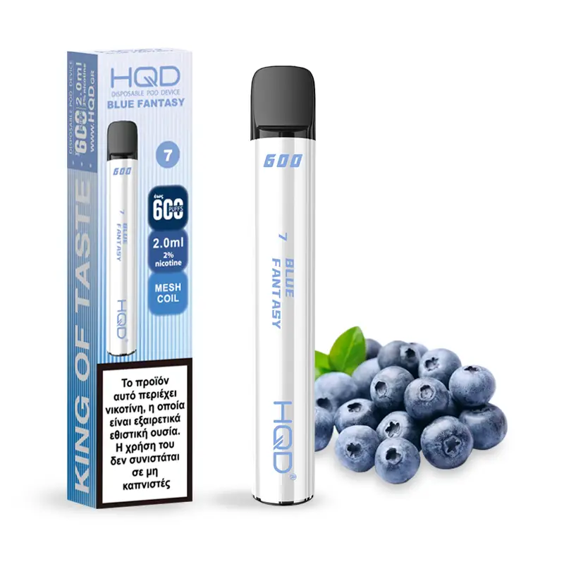 HQD 600 Μύρτιλος – Blue Fantasy Blueberry
