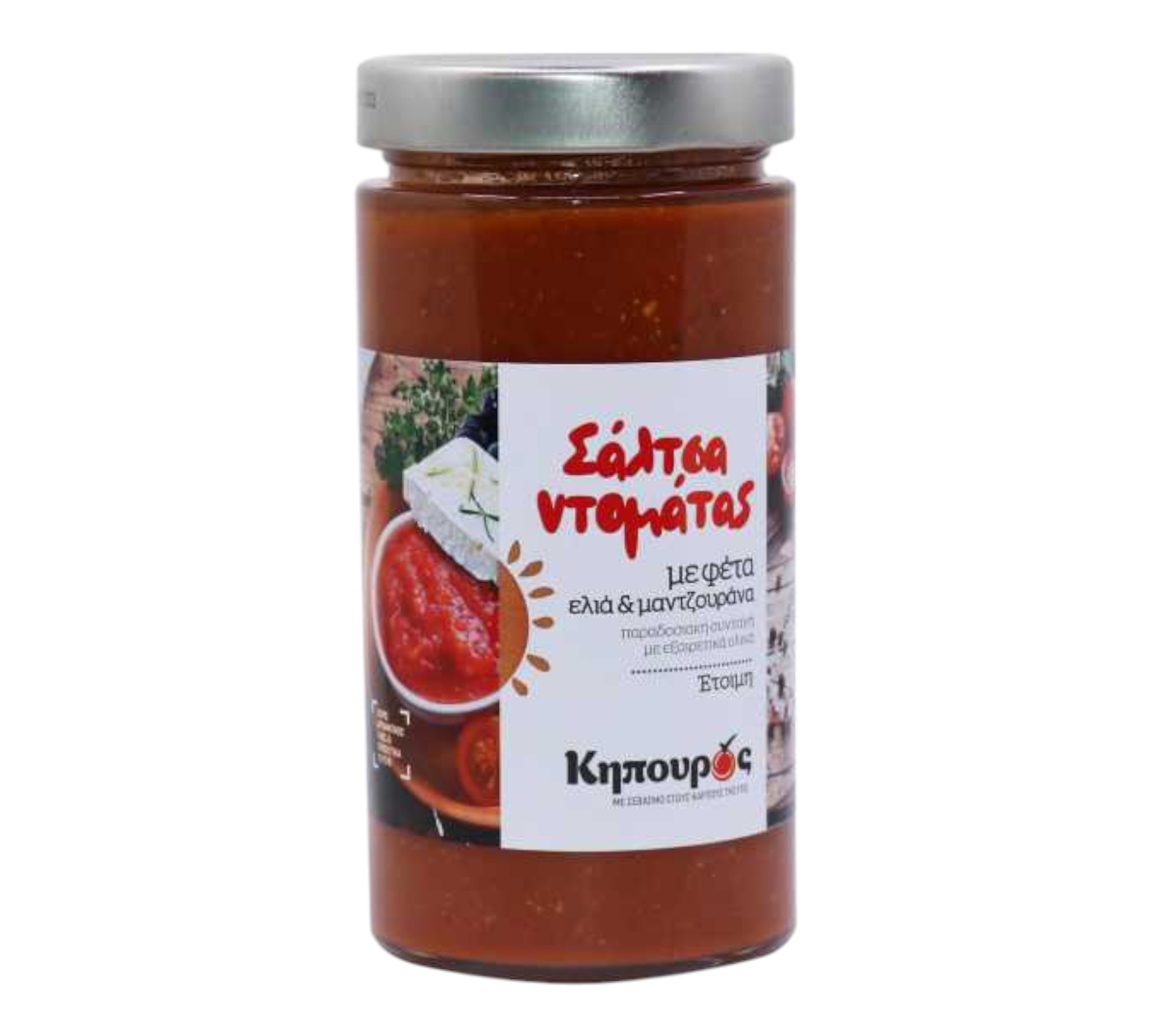 Σάλτσα Φέτα, Ελιά, Μαντζουράνα 490γρ/6τεμ