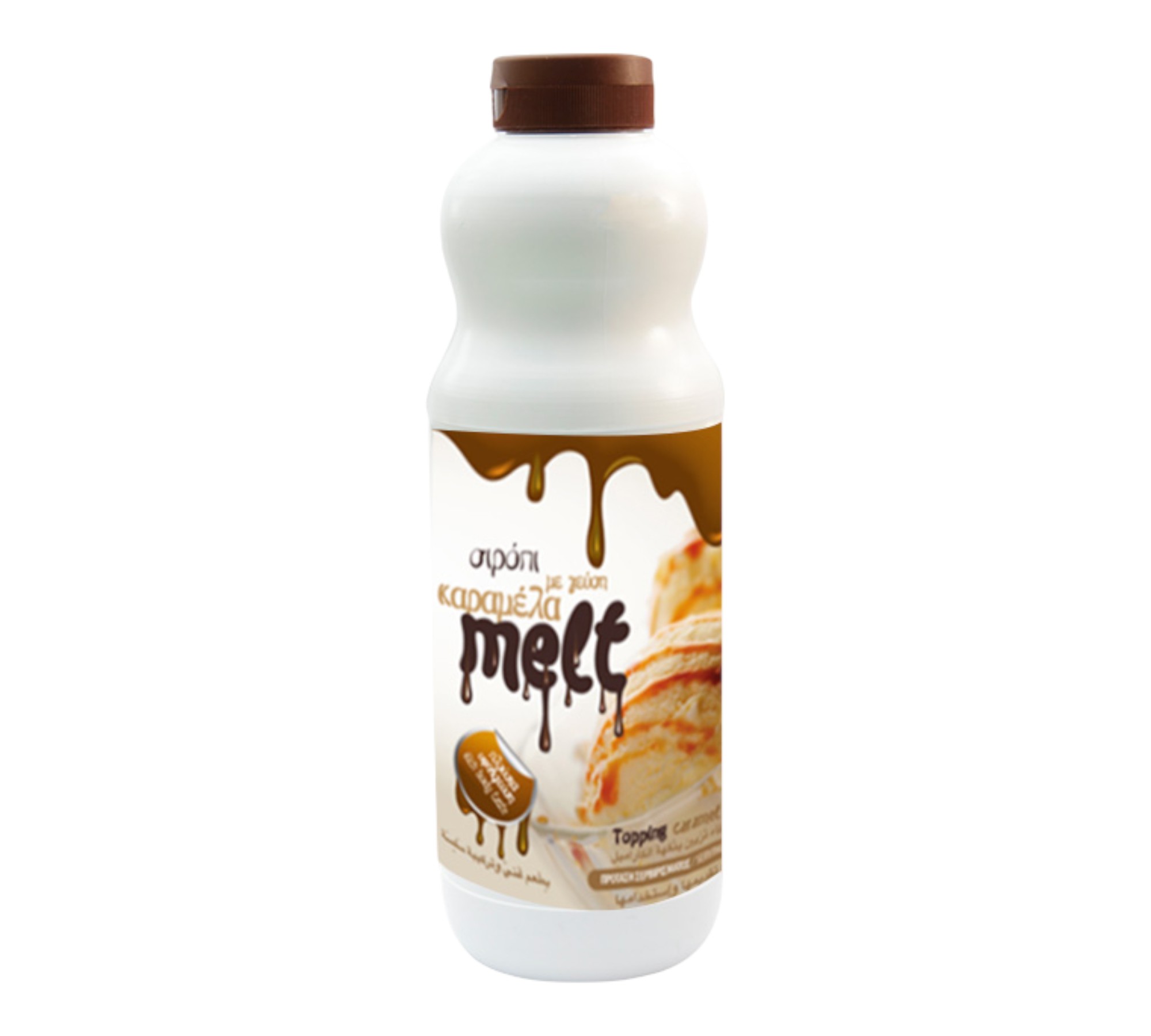 ΣΙΡΟΠΙ ΠΑΓΩΤΟΥ MELT ΚΑΡΑΜΕΛΑ 1Kg