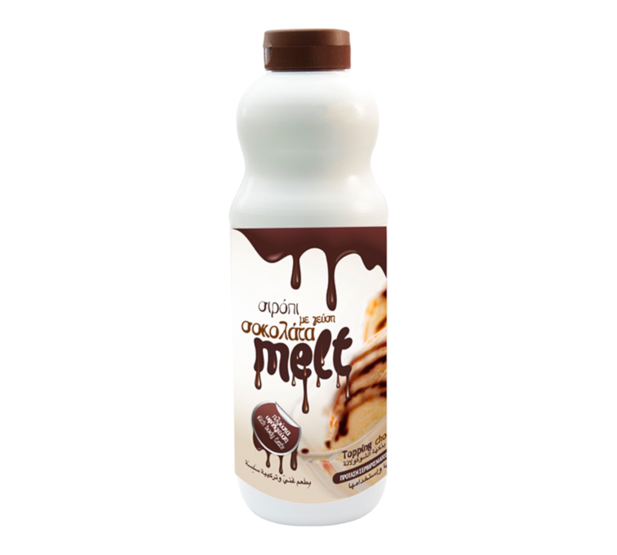 ΣΙΡΟΠΙ ΠΑΓΩΤΟΥ MELT ΣΟΚΟΛΑΤΑ 1Kg