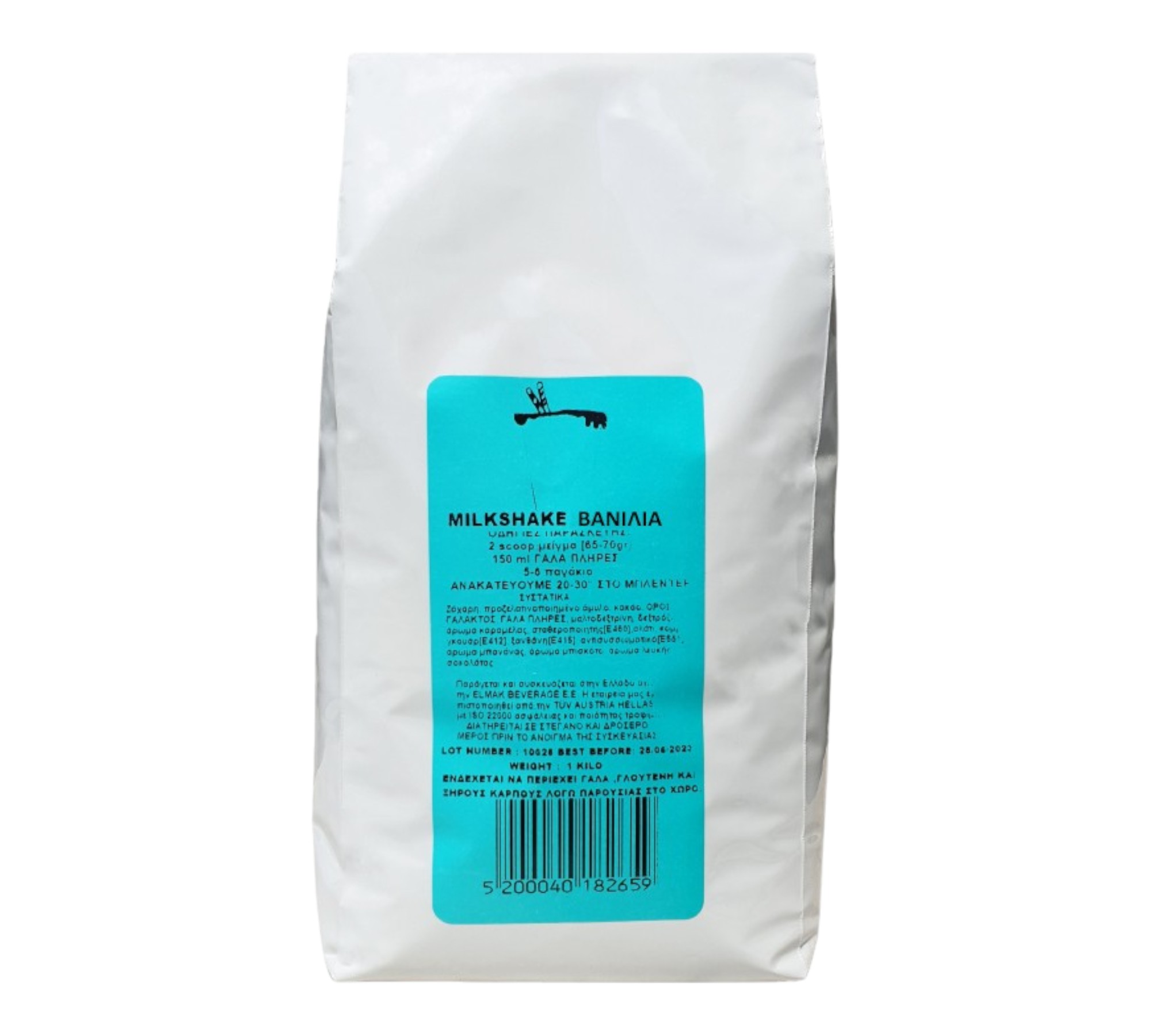 NOVELLO MILKSHAKE ΒΑΝΙΛΙΑ 1Kg