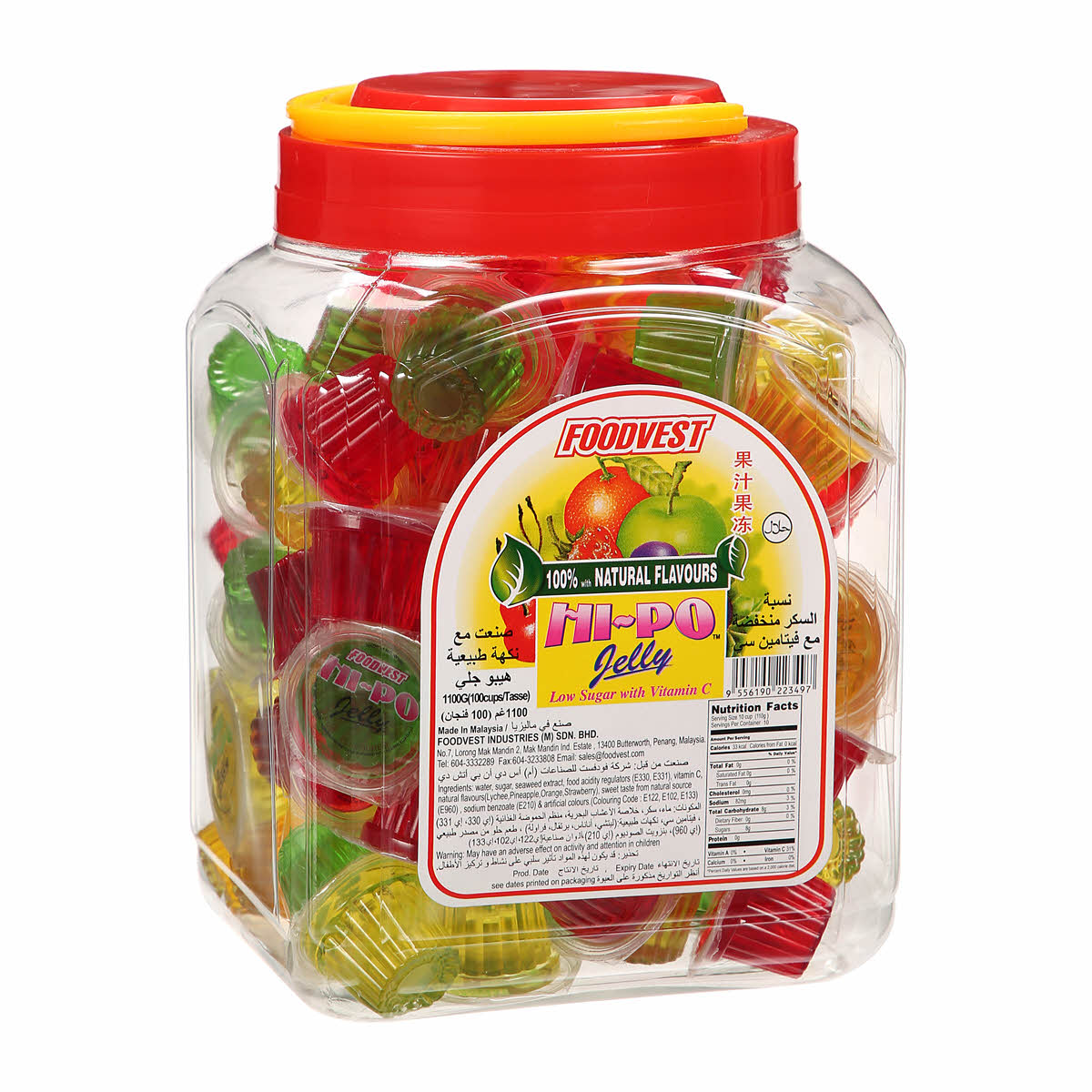 ΖΕΛΟΚΑΡΑΜΕΛΕΣ JELLY CUP 100τεμ