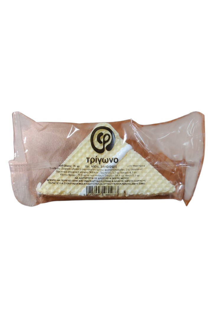 Μαντολάτο Τρίγωνο 35gr "Φεσατίδου"