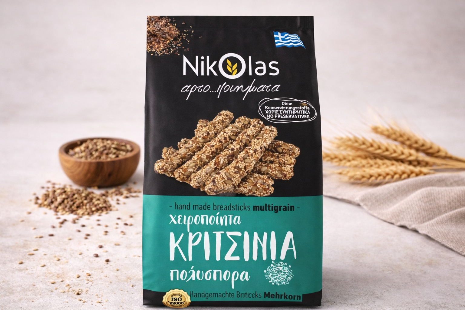 Κριτσίνι Πολύσπορο 125γρ Nikolas (24τεμ/κιβ)