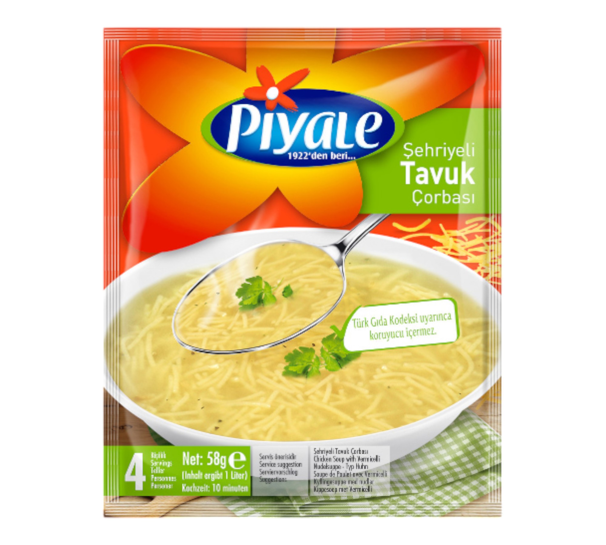 Σουπα Piyale Κοτόπουλο με Φιδέ 65gr