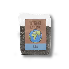 CHIA 8τμχ*180gr.