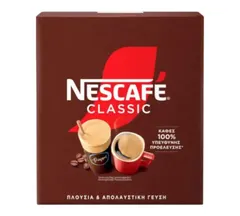 NESCAFE 2.750Kg (Περιέχει ΕΦΚ 4€/κιλό)