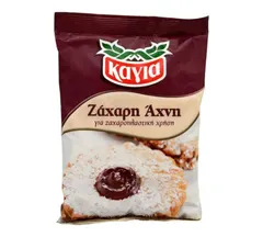 Άχνη Ζάχαρη 400gr Καγιά